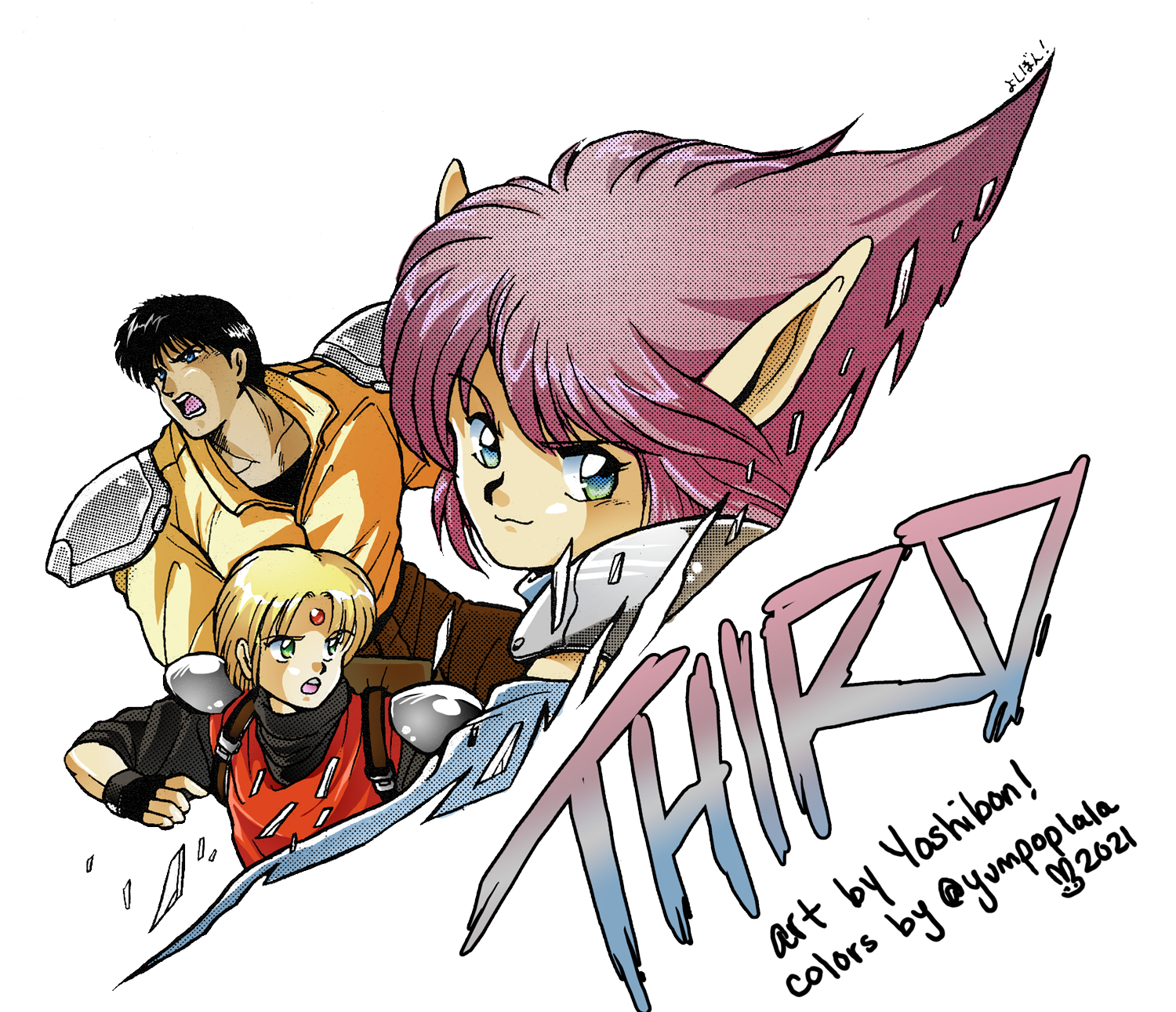 Colorized promo art for Third!